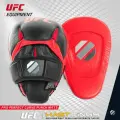 Лапы боксерские UFC UCP-75345, из натуральной кожи, черно-красные, 2 шт