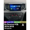 Магнитола TS18 PRO Kia Sportage 4 QL 6/128 Gb Bluetooth, FM/AM, GPS, Сенсорная