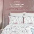 CASSIA Комплект покрывало с наволочками Евро-макси Колибри стеганые, микрофибра, 230x250 + 50x70 - 2 шт, 3 предмета