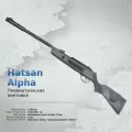 Пневматическая винтовка Hatsan Alpha