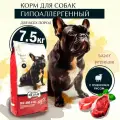 GINA ADULT DOG LAMB & RICE для взрослых собак с чувствительным пищеварением с ягненком и рисом 01616 (7,5 кг)