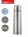 Термос Master House Salzburg, для чая кофе, нержавеющая сталь, 0,5л