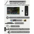 Комплект видеодомофона CMD VD79MK-Slim-KIT FullHD Wi-Fi (70 черный) / Для квартиры, частного дома и офиса / Запись по движению