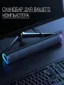 Саундбар - колонки для компьютера, ноутбука и телевизора, аудиосистема с LED-подсветкой и USB-питанием
