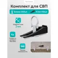 Комплект СВП TileMaster для укладки плитки зажимы 2 мм и клинья 500/150 шт.