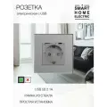 Розетка, рамка из стекла, 1 пост (электрическая с USB-AC)