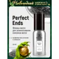 Perfect Ends масло-флюид для запечатывания поврежденных и секущихся кончиков волос, 50 мл