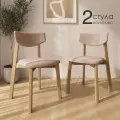 Стулья для кухни Вега деревянный с мягкой спинкой DAIVA casa, Дуб золотой Карамель, комплект стульев 2 шт