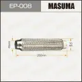 Гофра глушителя 2-х слойная 45x280 Masuma EP-008