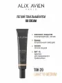 Тональный крем ALIX AVIEN тон 20 light to medium, BB cream, SPF 15, увлажняющий, 40мл