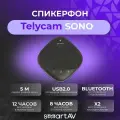 Спикерфон Telycam SONO