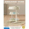 Пеленальный столик от Avdeev&Co