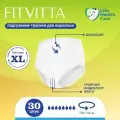 Подгузники-трусики для взрослых FITVITTA, размер XL, обхват талии до 170 см, 30 шт. в упаковке