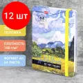 Комплект 12 шт, Скетчбук, белая бумага 160 г/м2, 145х203 мм, 64 л, резинка, твердый, BRAUBERG ART CLASSIC Ван Гог, 114590