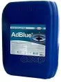 Реагент Adblue SINTEC арт. 805