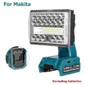 Беспроводной светодиодный рабочий прожектор для Makita/Milwaukee/Dewalt/Bosch/Black&Decker/Craftsman/Ryobi 18 В