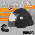 Мотошлем BEON B-702 Reverse 1 matt black L