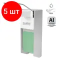 Комплект 5 шт, Диспенсер локтевой для жидкого мыла и антисептика геля LAIMA CLASSIC, 1 л, с еврофлаконом, 605706