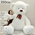 Большой плюшевый медведь, огромный мишка, мягкая игрушка Феликс 250 см, белоснежный