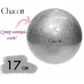 Мяч CHACOTT 17 см 598(Серебро)