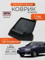 Коврик резиновый в салон 3D STANDART для Lada 2110-11,12 (1995-2007) Водительский/Лада 2110-11,12 SRTK/сртк