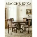 Венские стулья для гостиной деревянные. Комплект 2шт.