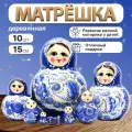 Матрешка Гжельские узоры, фигурная, 10 мест, 15см (28019)
