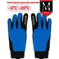 Перчатки Moax Touring M0791/80020 серо-синий, 9