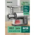 Мясорубка электрическая CT-1607