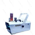 Сценический снегогенератор 1500 Вт Remote Control Model