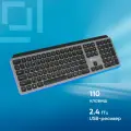 Клавиатура Оклик K859W, русские и английские буквы, черный/серый (2002136)