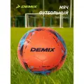 Мяч футбольный Demix DF600