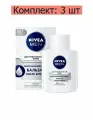 Nivea Men Бальзам после бритья для чувствительной кожи Восстанавливающий, 100 мл - 3 шт