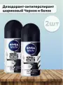 Nivea / Набор 2 шт Дезодорант Men Черное и Белое Original 50 мл