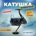 ELEGANCE FEEDER PRO Катушка фидерная V2 5000