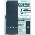 Коврик самонадувающийся кемпинговый JUNGLE CAMP Camper 60, толщина 6 см