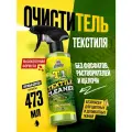 Очиститель текстиля LERATON T1 473мл.