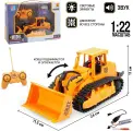 Бульдозер TONG DE 689-808, радиоуправление, звуковые и световые эффекты, масштаб 1:22