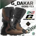 Мотоботы Gaerne G.Dakar Gore-Tex Brown 40