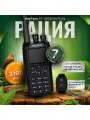Рация AnyTone AT-D878UVII, цифровая, Bluetooth, GPS, VHF/UHF, черная, 3100мАч