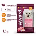 AWARD Сухой корм Sterilized для взрослых стерилизованных кошек с индейкой и курицей с добавлением клюквы и цикория 1,5кг