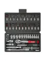 Набор бит и торцевых головок с трещоткой Boxbot WR-46 1/4, 46 предметов, Сталь Cr-V