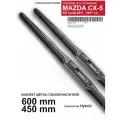 Щетки стеклоочистителя для Mazda CX-5 KE кузов - дворники Мазда CX 5, комплект.