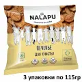 NALAPU Печенье для собак Для счастья, 115 г, 3 шт