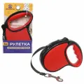 Поводок-рулетка Верный друг 3м до 10кг цвет красный Ultramarine