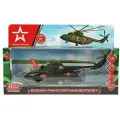 Вертолет металлический Армия России COPTER-20SLARR-GN