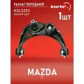 Рычаг mazda 6 07- пер. подв. верх. прав KORTEX KSL5353