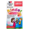 Доппельгерц киндер мультивитамины д/детей  паст. жев, 100 г, 60 шт., 1 уп., малина и апельсин