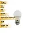 (15 шт.) Светодиодная лампочка Ecola шар G45 E27 9W 4000K 4K 82x45 Premium K7QV90ELC Нейтральный белый. Цоколь E27