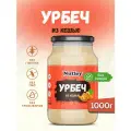 Урбеч из кешью Nutley натуральный без сахара, 1000г.